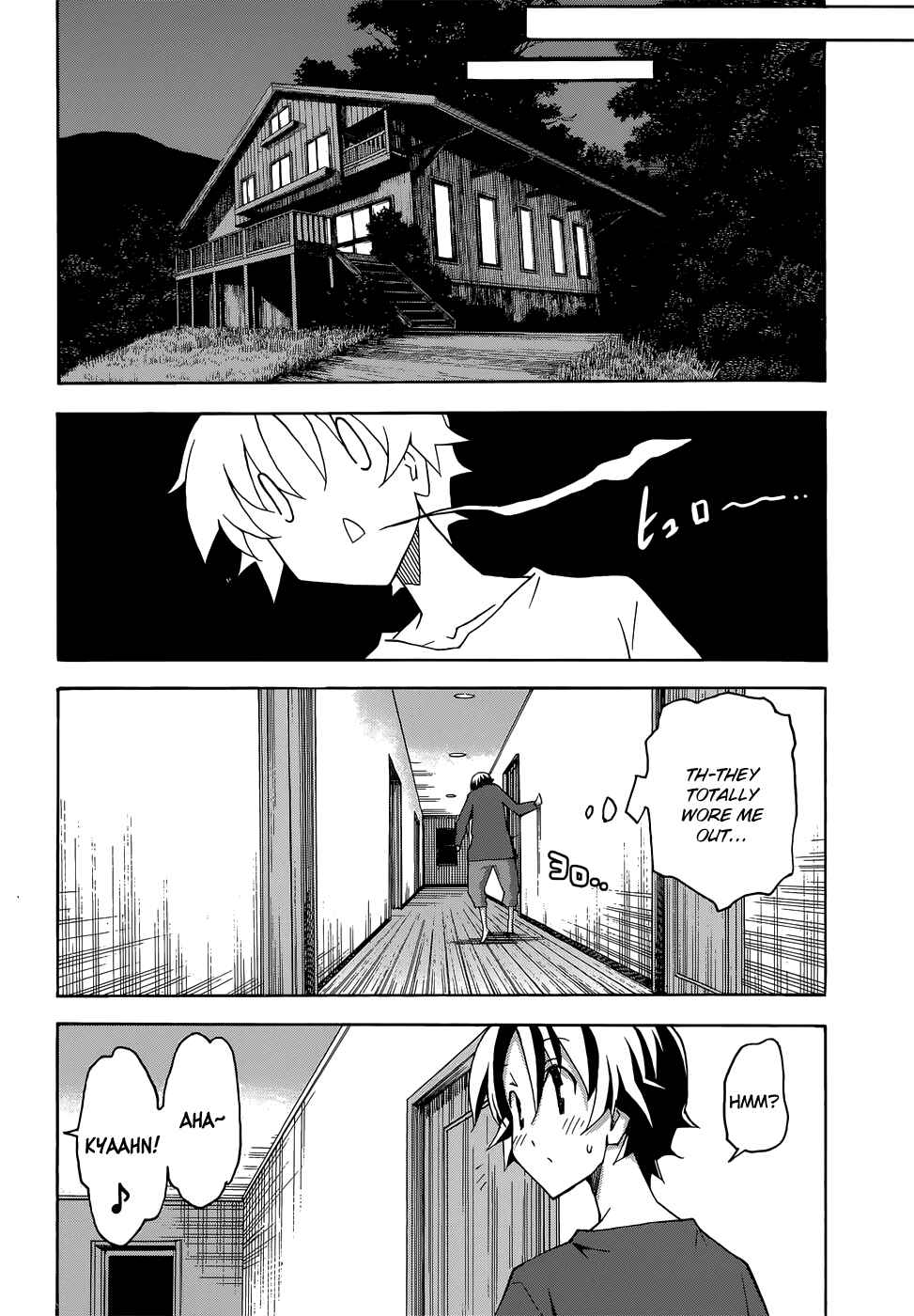 Page 9 Chapter 25 Uwakoi