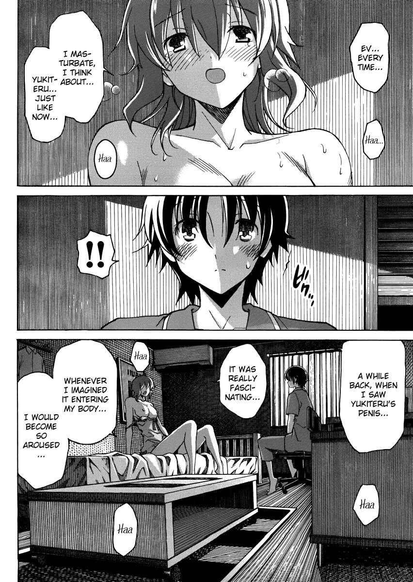 Page 16 Chapter 9 Uwakoi