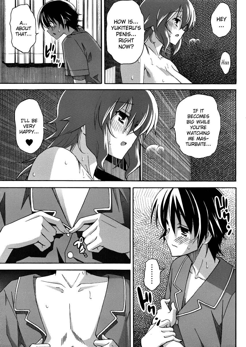 Page 17 Chapter 9 Uwakoi