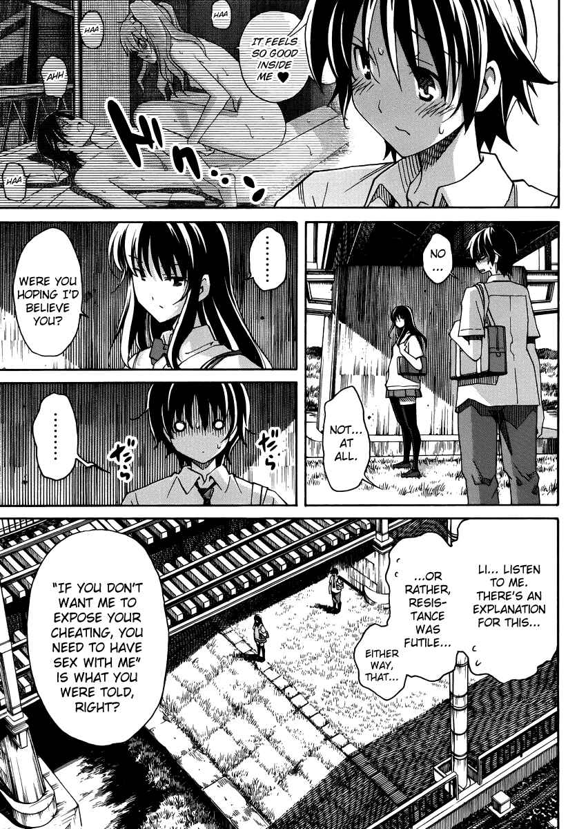 Page 4 Chapter 9 Uwakoi