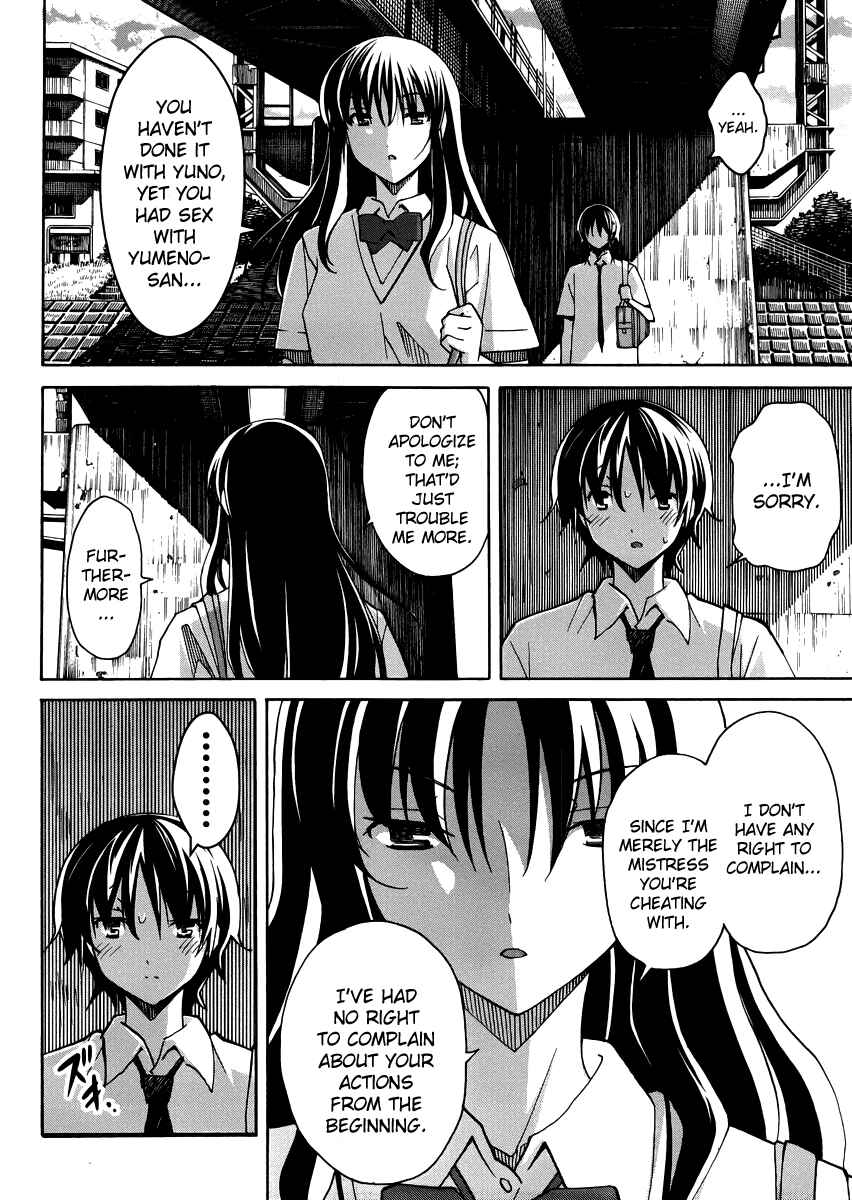 Page 5 Chapter 9 Uwakoi