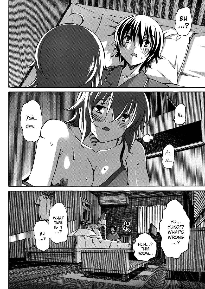 Page 8 Chapter 9 Uwakoi