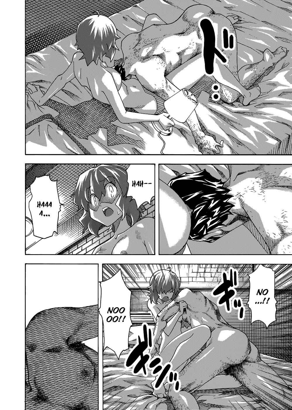 Page 12 Chapter 29 Uwakoi
