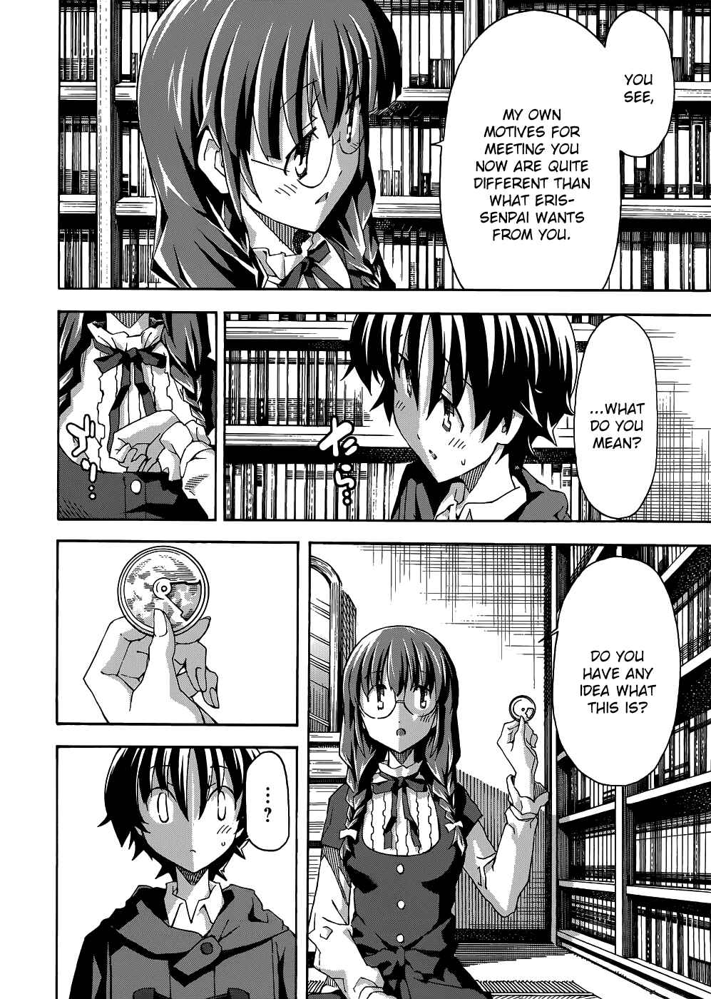Page 20 Chapter 29 Uwakoi