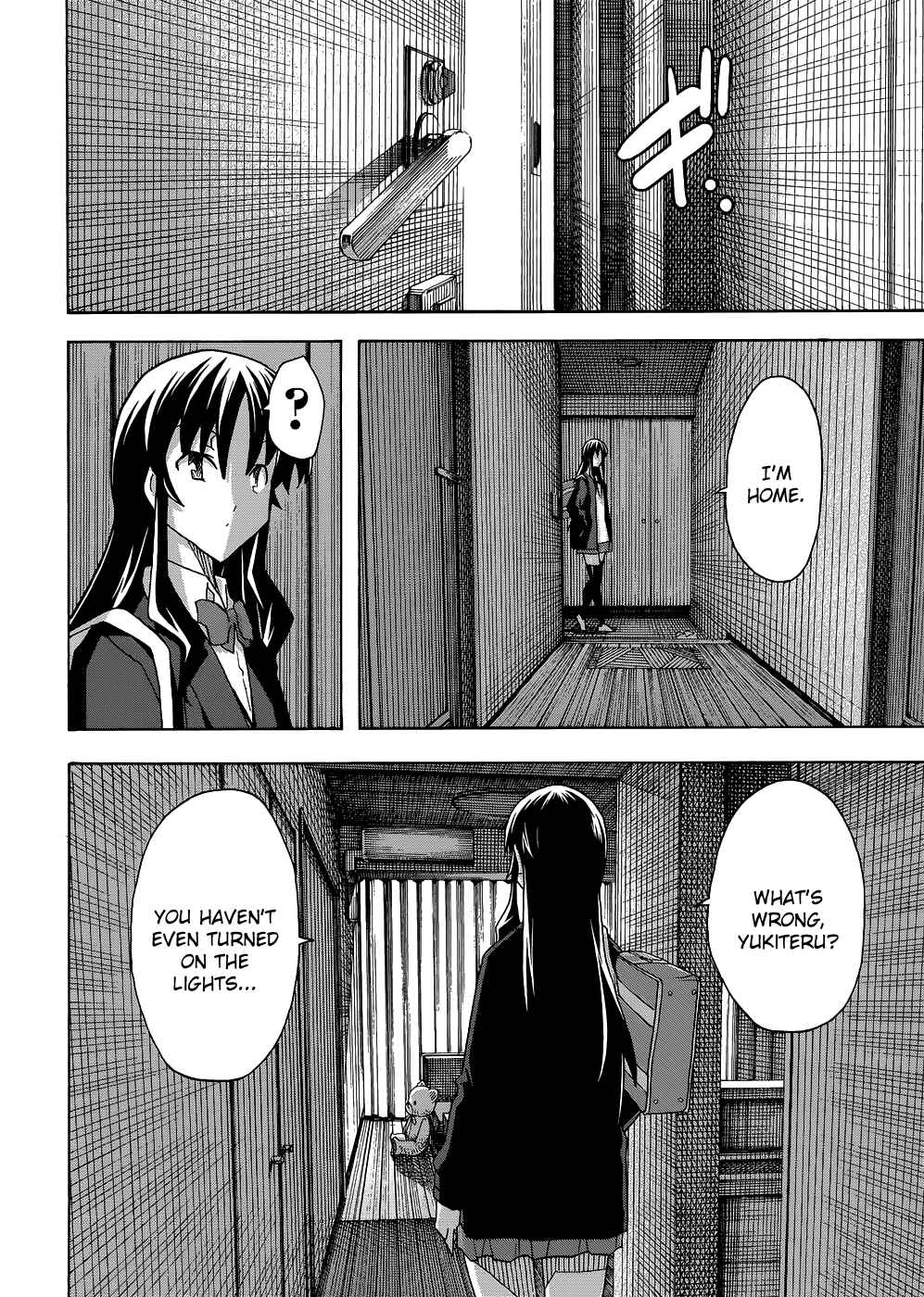 Page 25 Chapter 29 Uwakoi