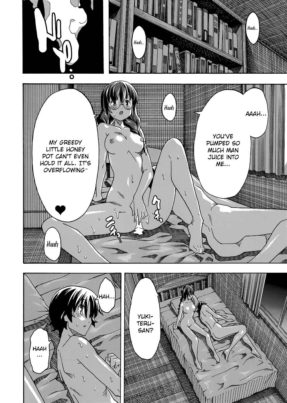 Page 27 Chapter 29 Uwakoi