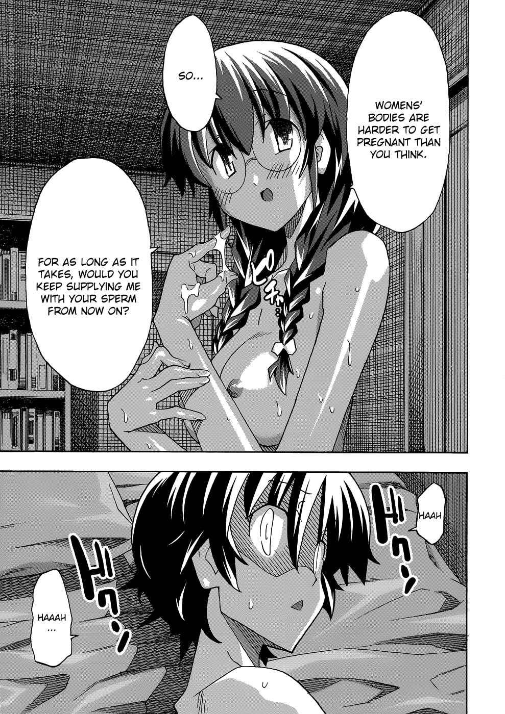 Page 28 Chapter 29 Uwakoi