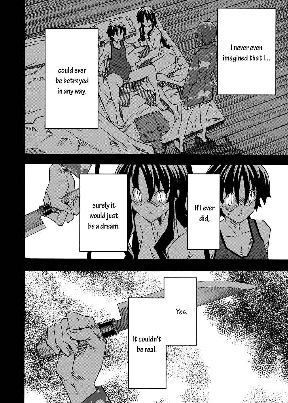 Page 7 Chapter 29 Uwakoi