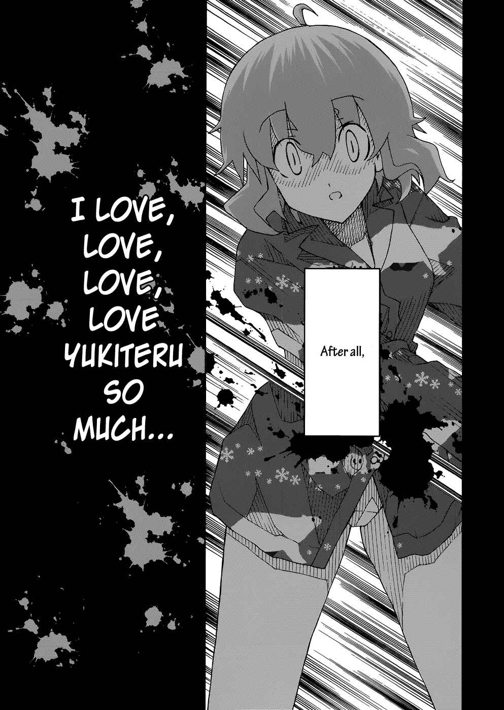 Page 8 Chapter 29 Uwakoi