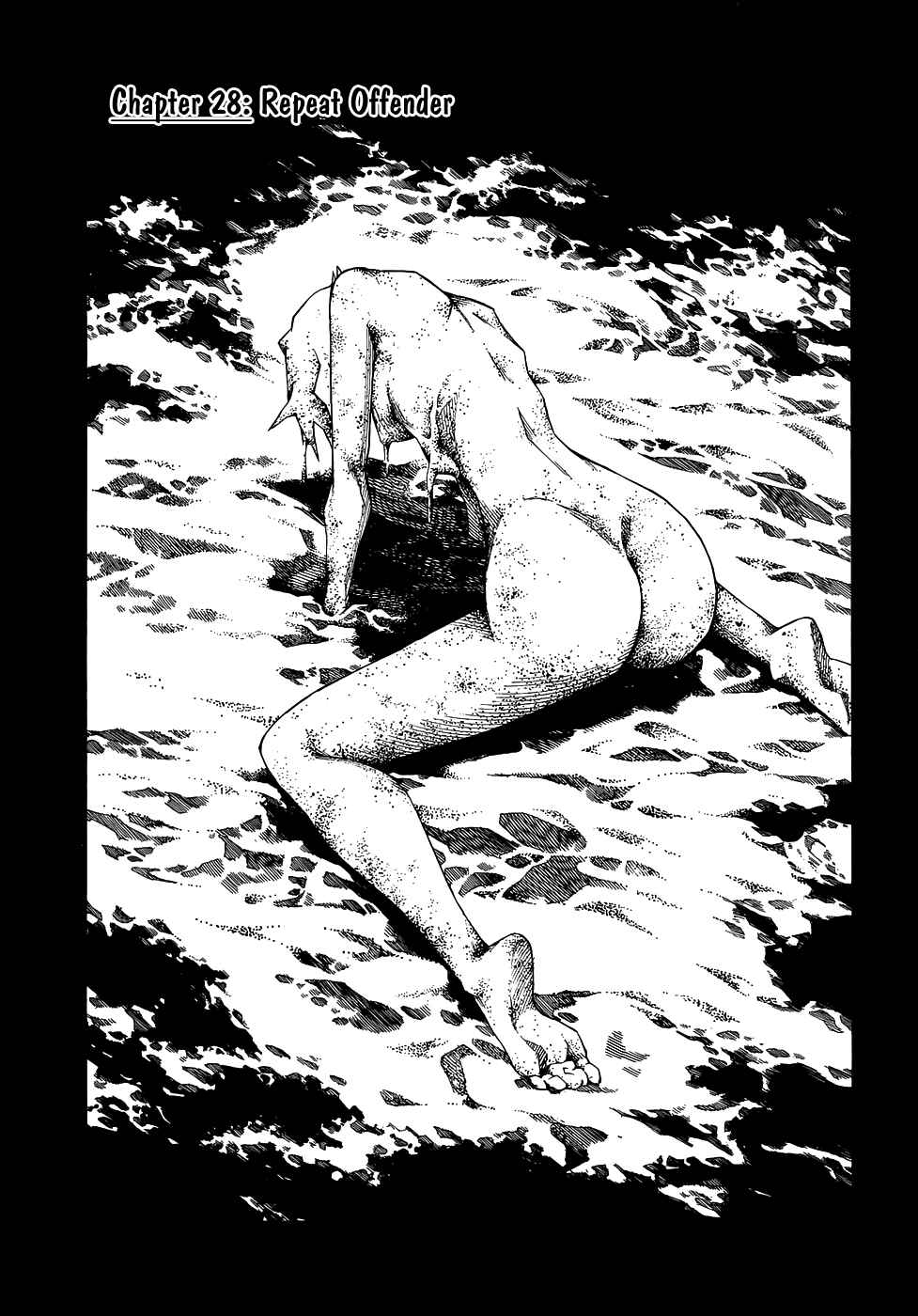 Page 1 Chapter 28 Uwakoi