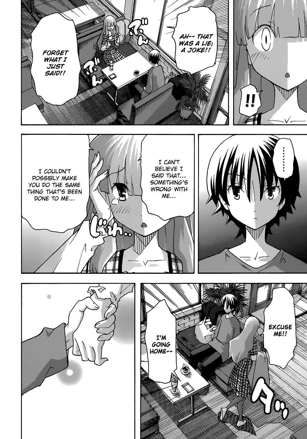 Page 12 Chapter 28 Uwakoi