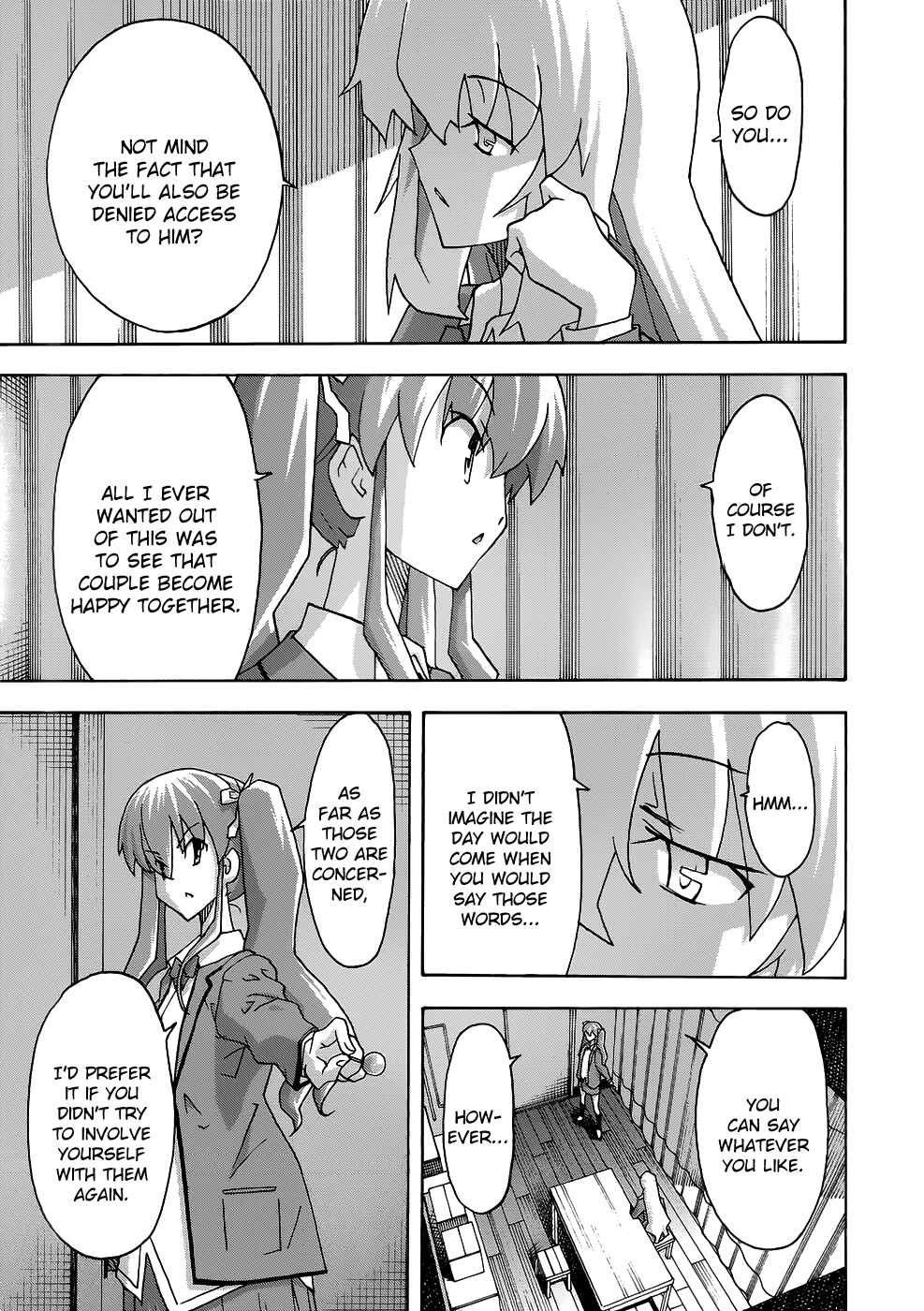 Page 15 Chapter 28 Uwakoi