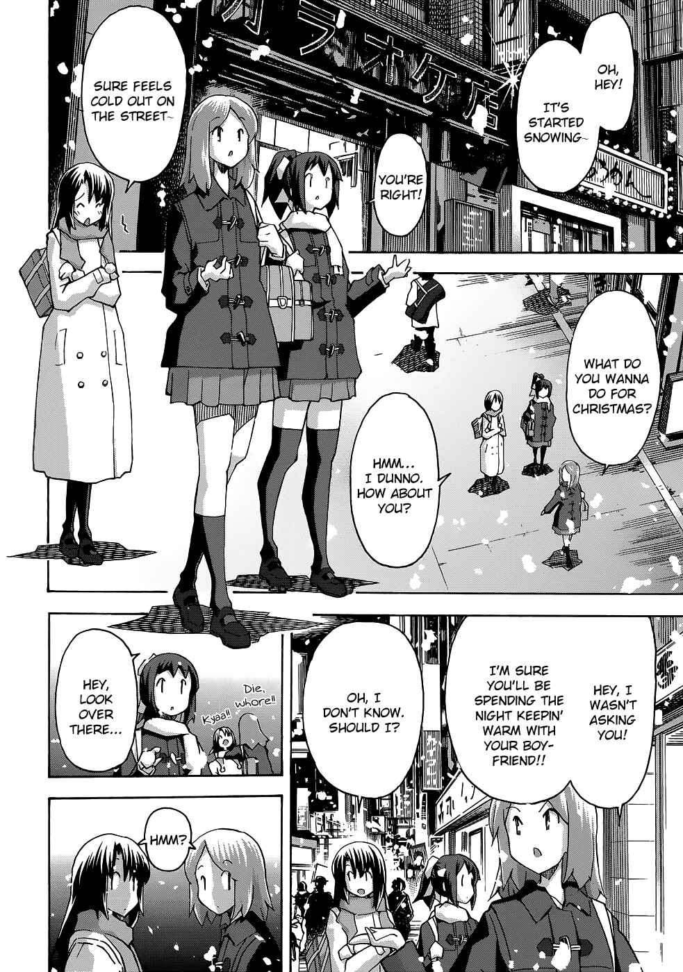 Page 2 Chapter 28 Uwakoi