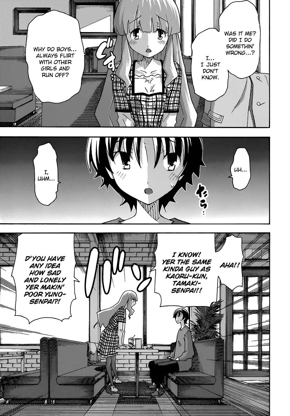 Page 9 Chapter 28 Uwakoi