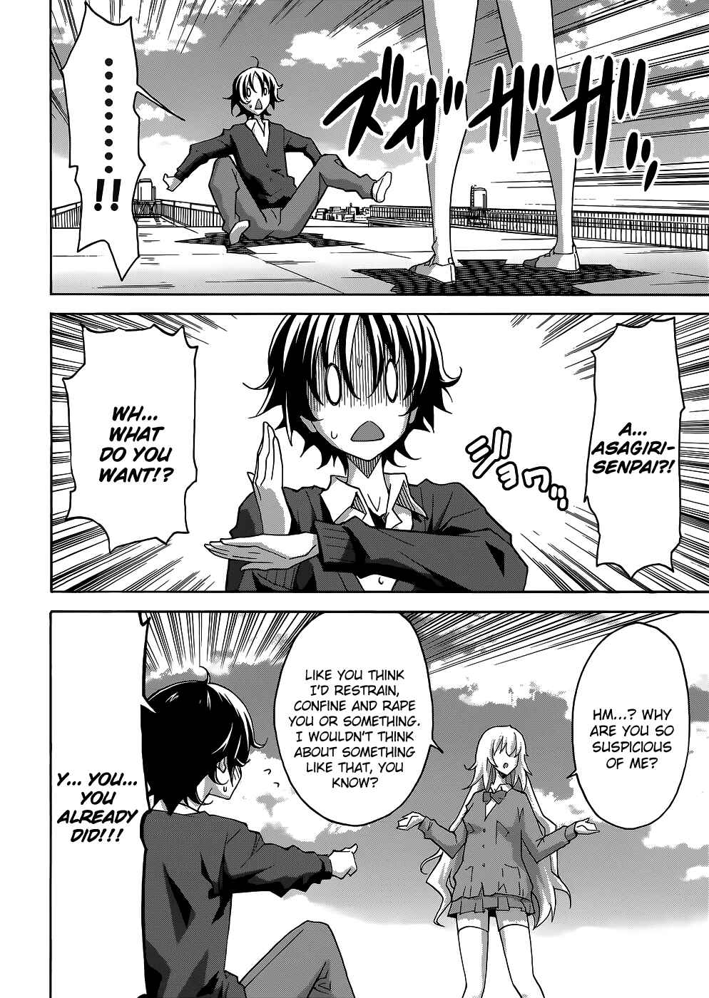 Page 10 Chapter 21 Uwakoi