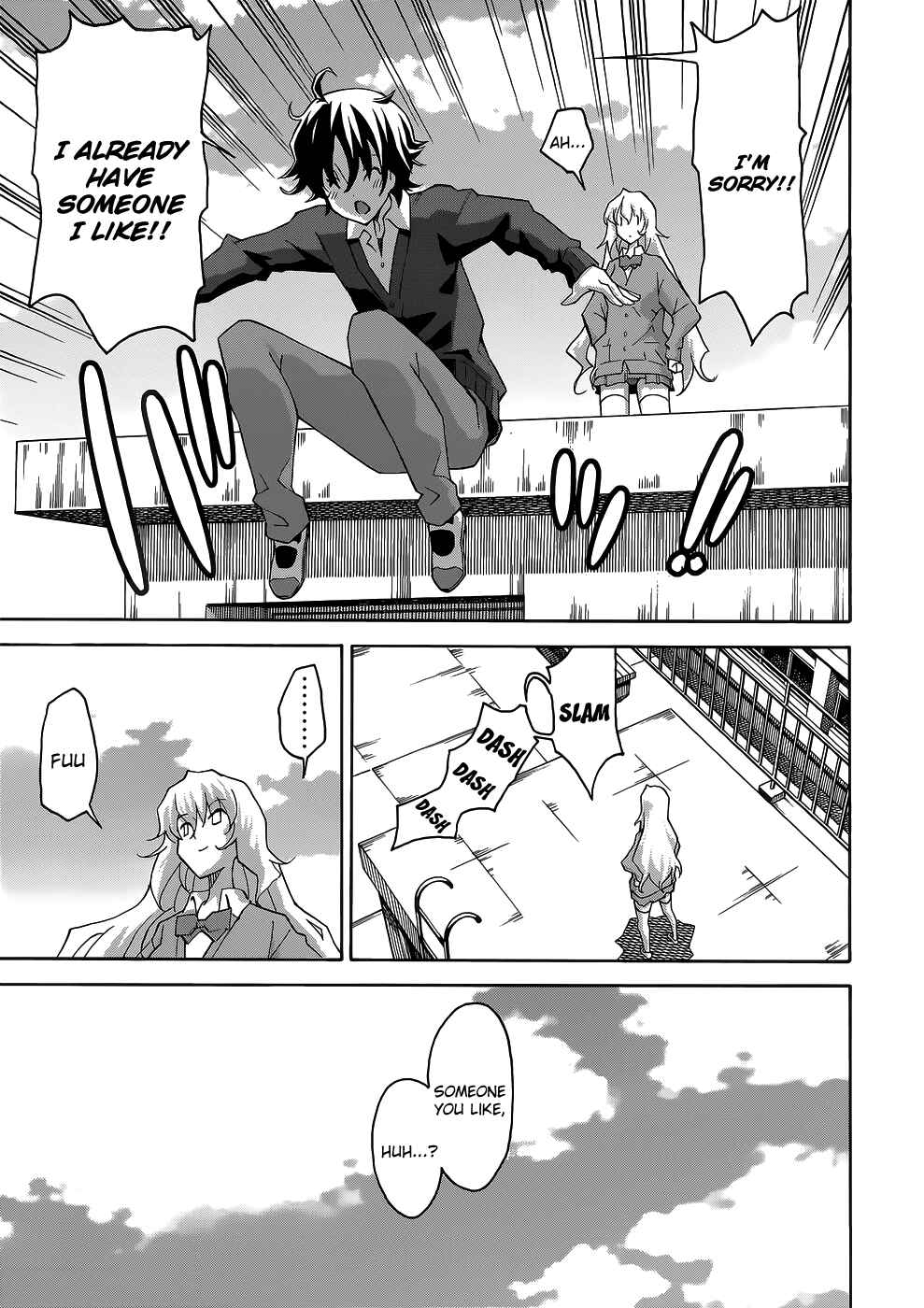 Page 13 Chapter 21 Uwakoi