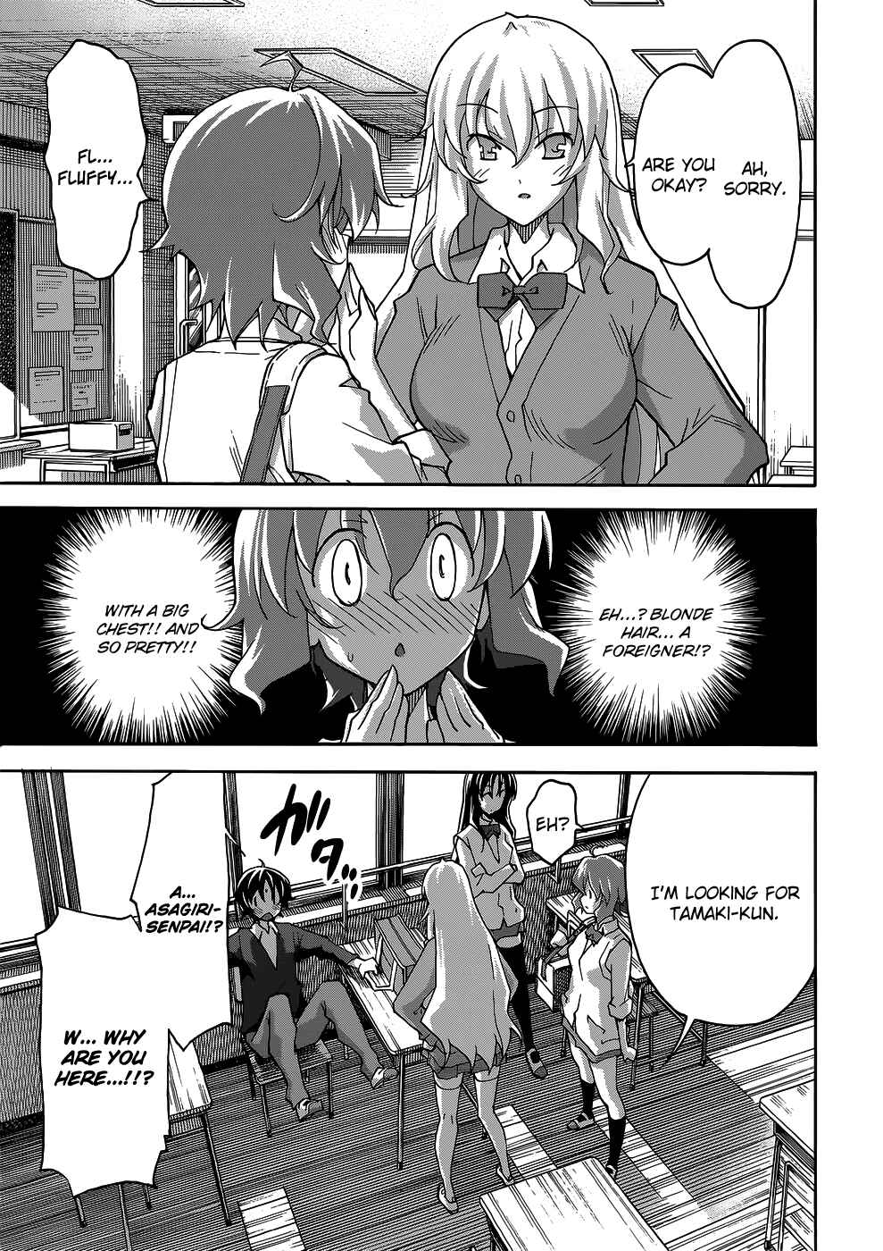Page 15 Chapter 21 Uwakoi
