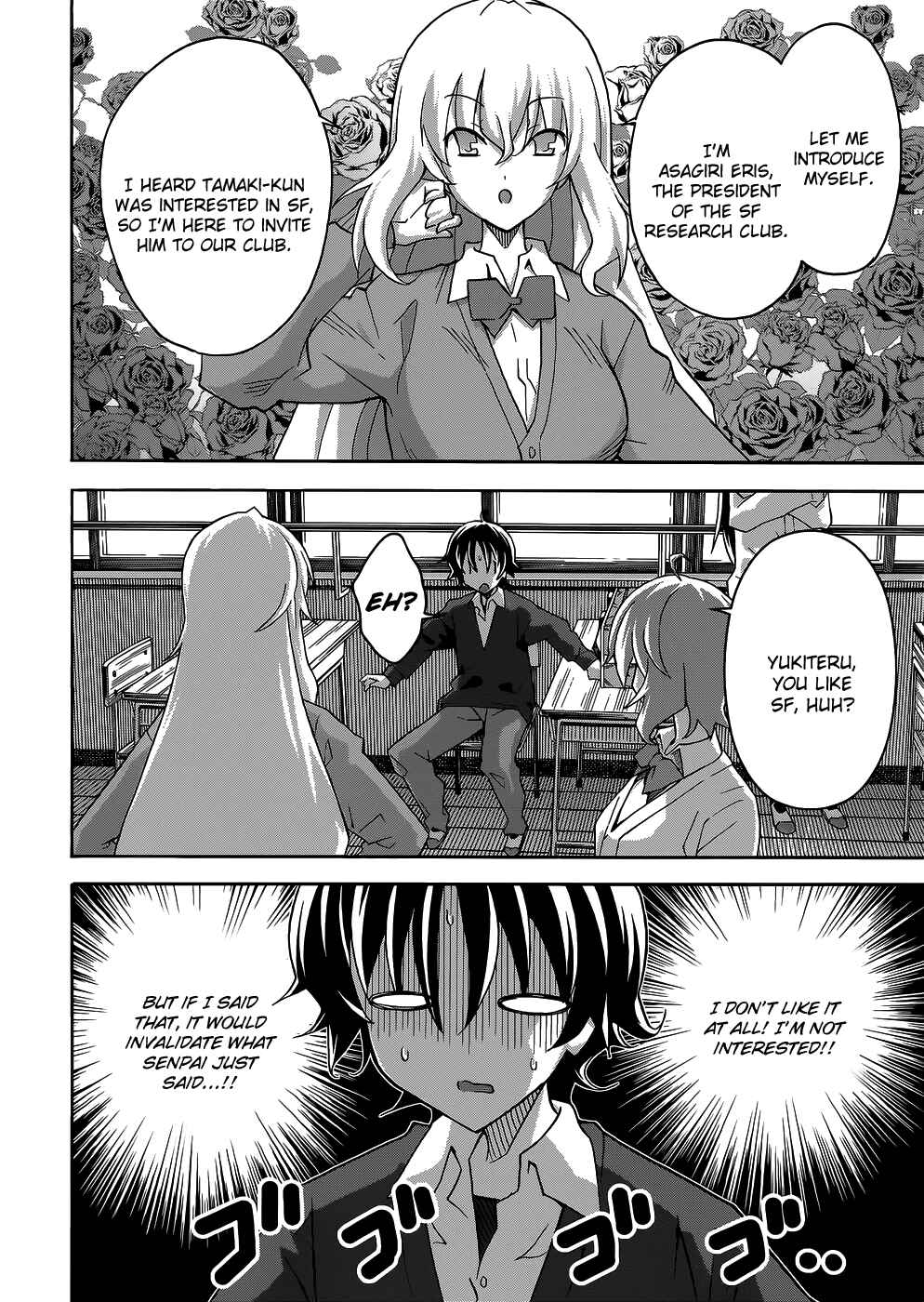 Page 18 Chapter 21 Uwakoi