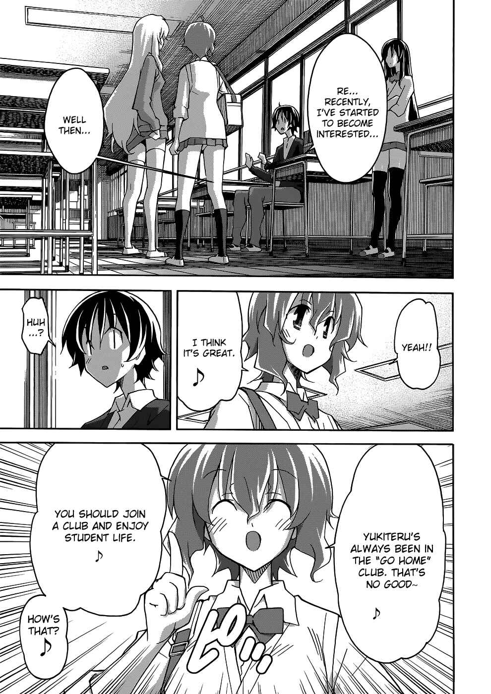 Page 19 Chapter 21 Uwakoi