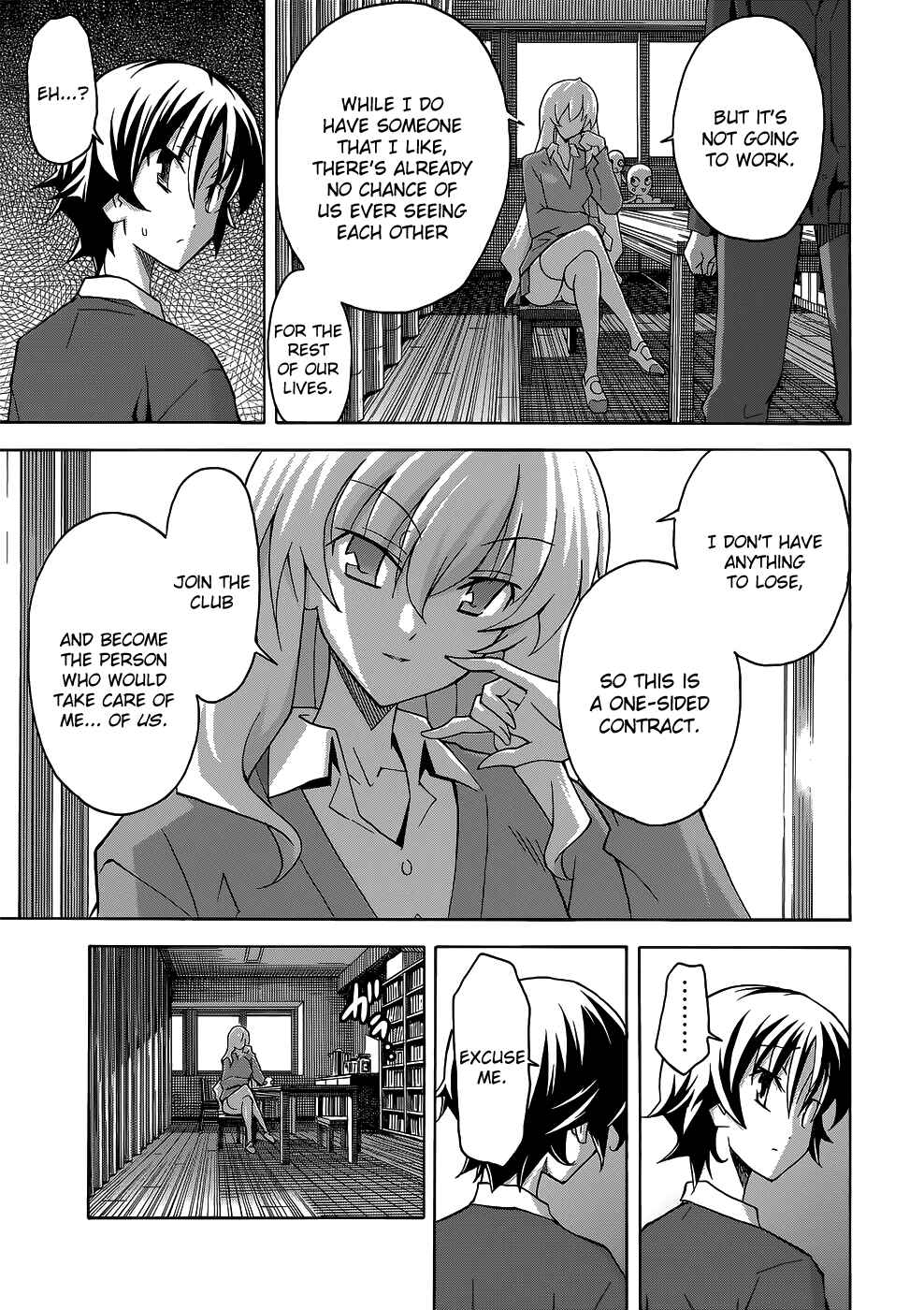Page 28 Chapter 21 Uwakoi
