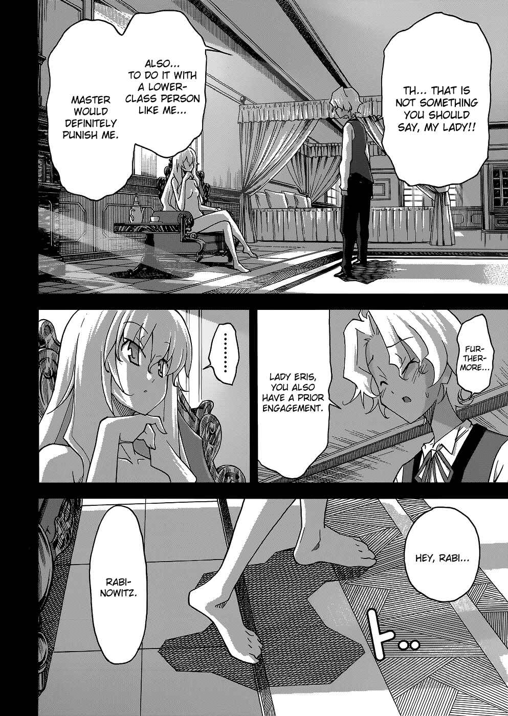 Page 4 Chapter 21 Uwakoi