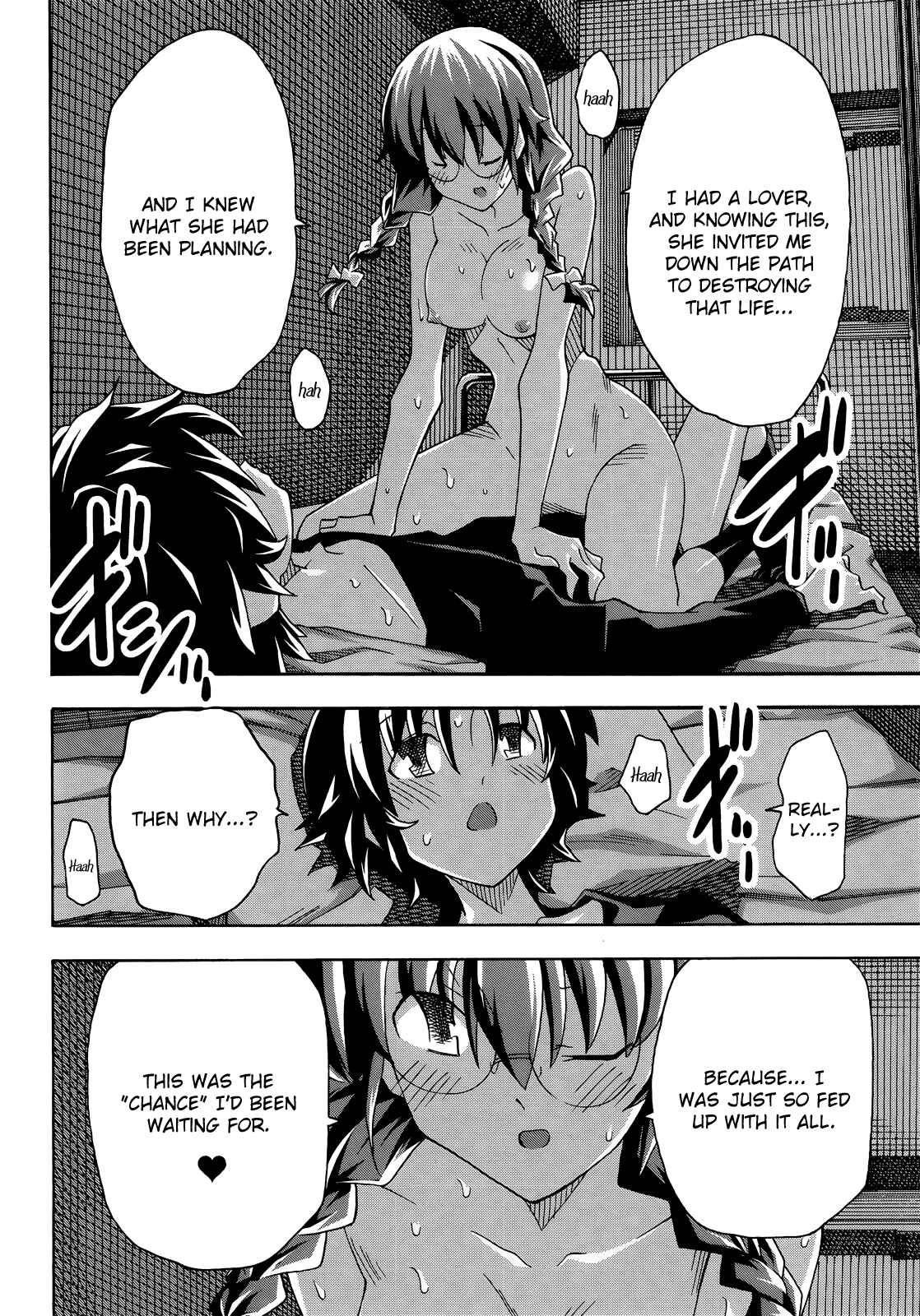 Page 13 Chapter 30 Uwakoi