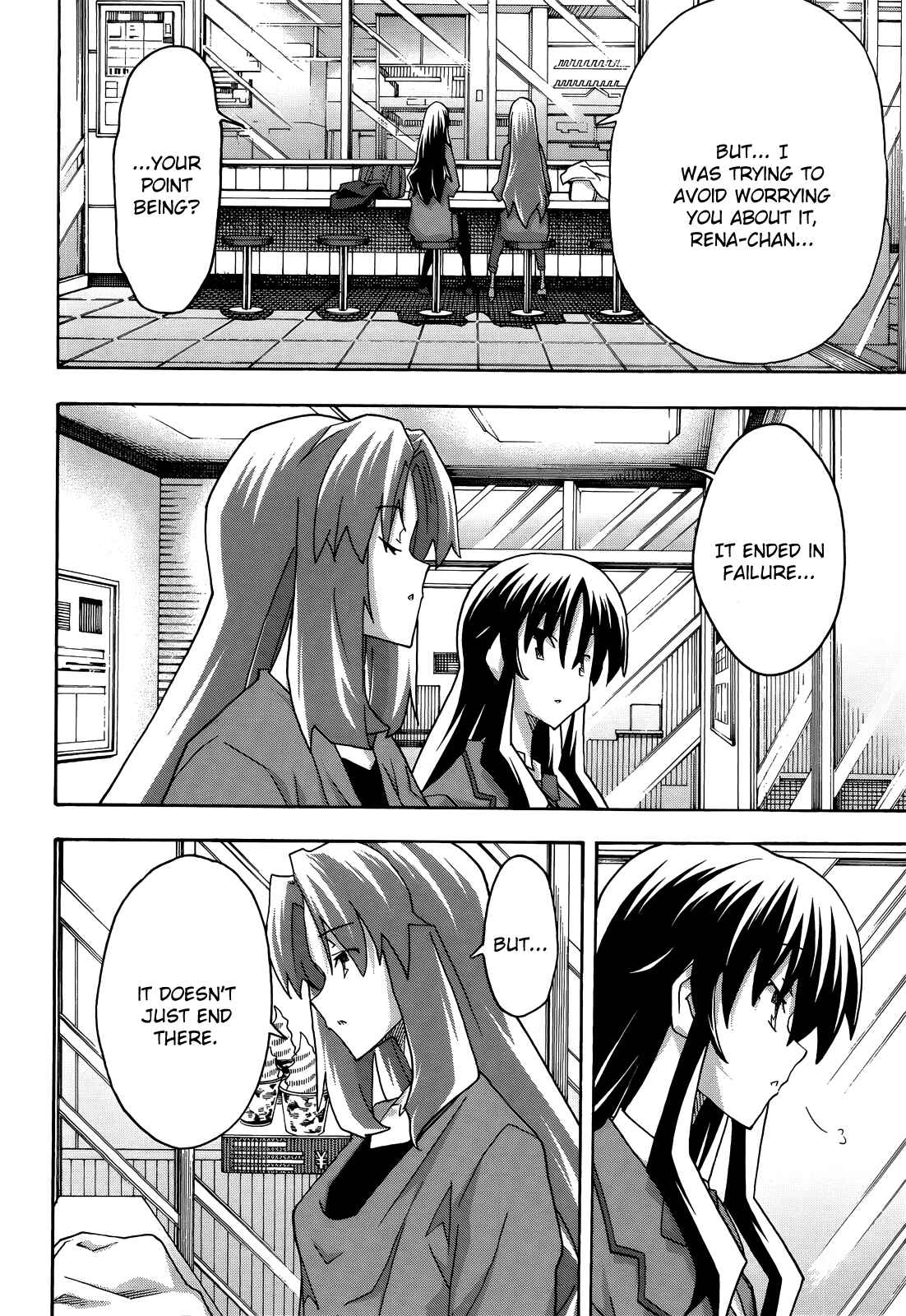 Page 18 Chapter 30 Uwakoi