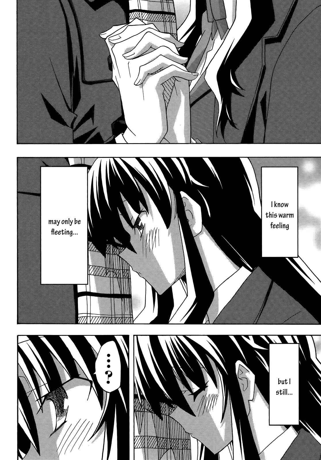 Page 24 Chapter 30 Uwakoi