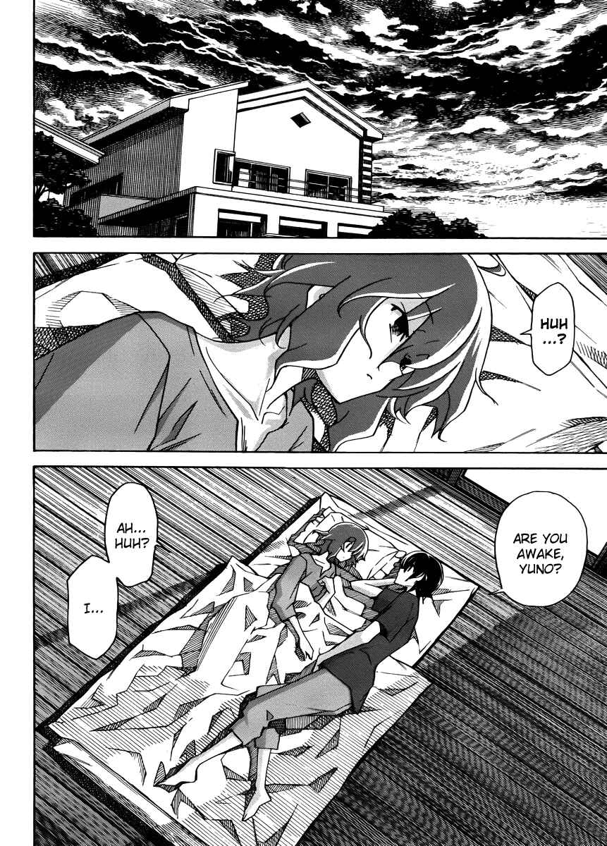 Page 23 Chapter 14 Uwakoi