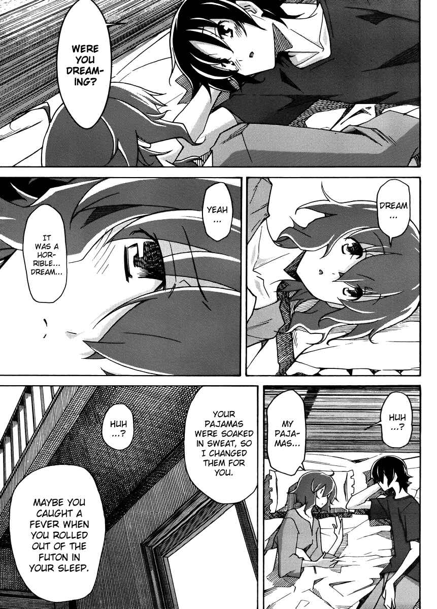 Page 24 Chapter 14 Uwakoi