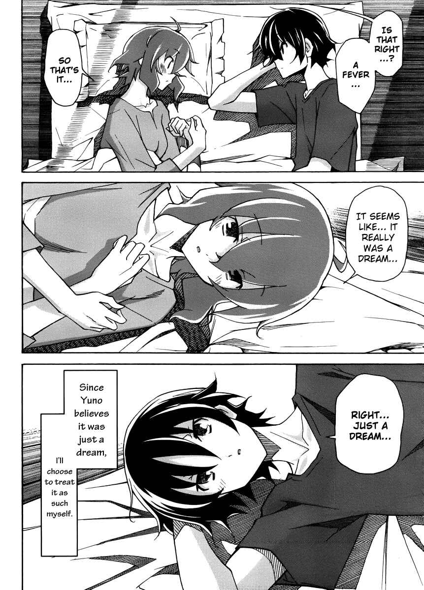 Page 25 Chapter 14 Uwakoi