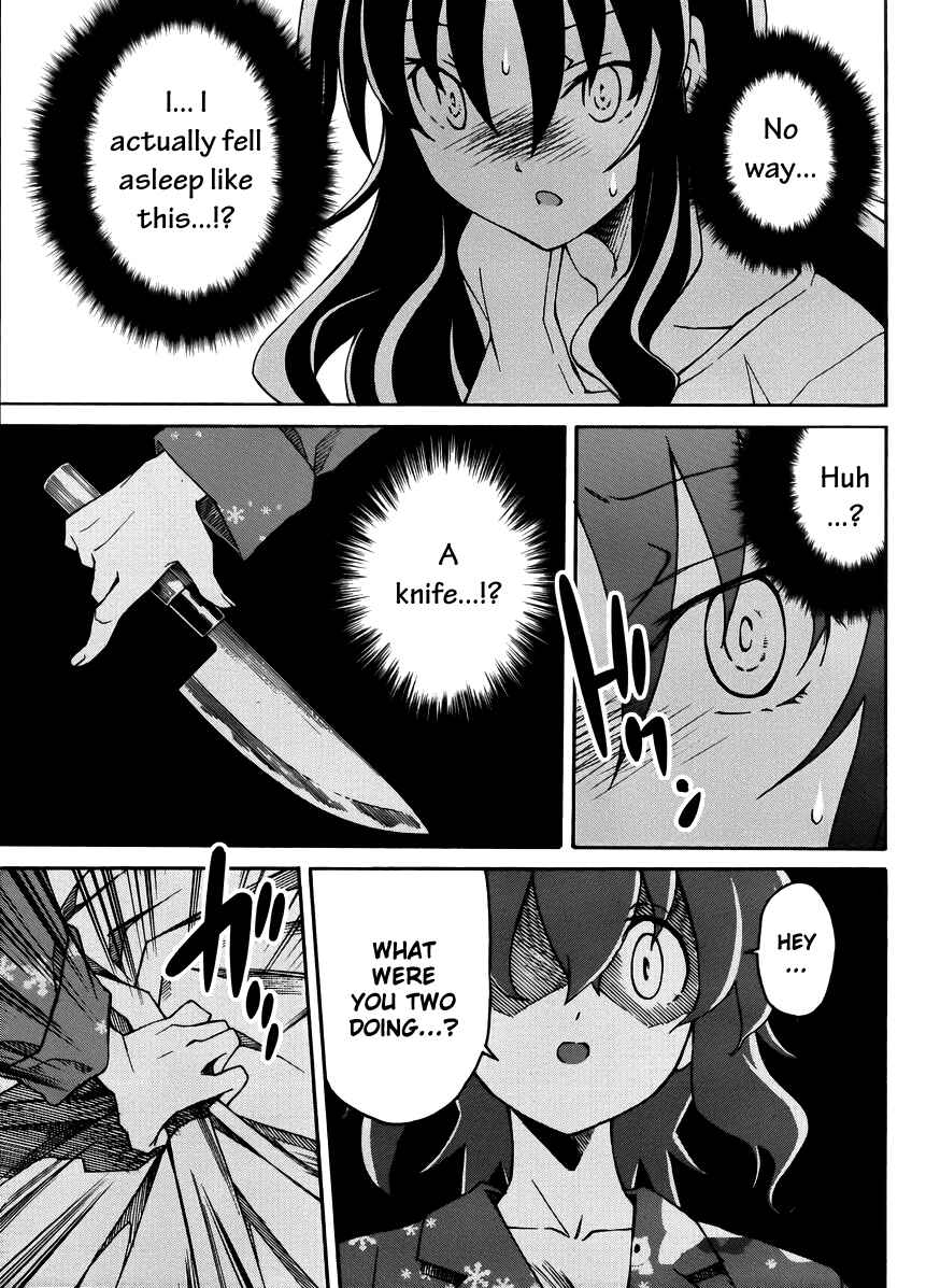 Page 5 Chapter 14 Uwakoi