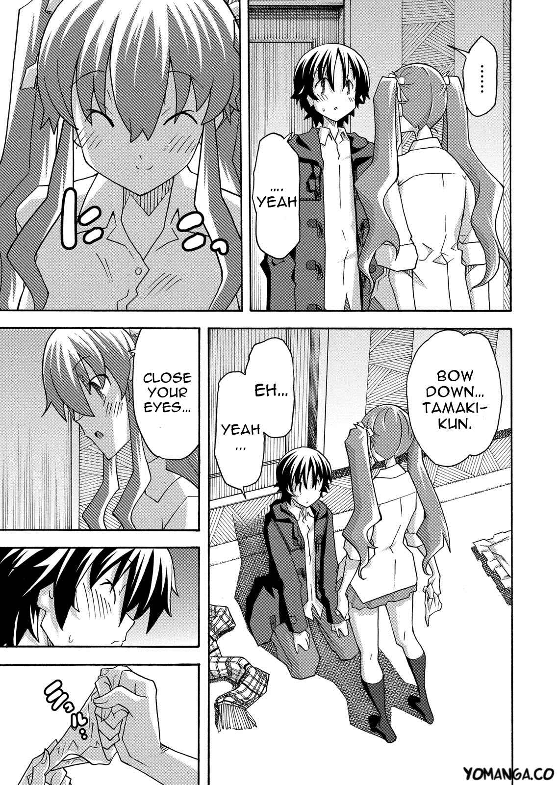 Page 14 Chapter 31 Uwakoi
