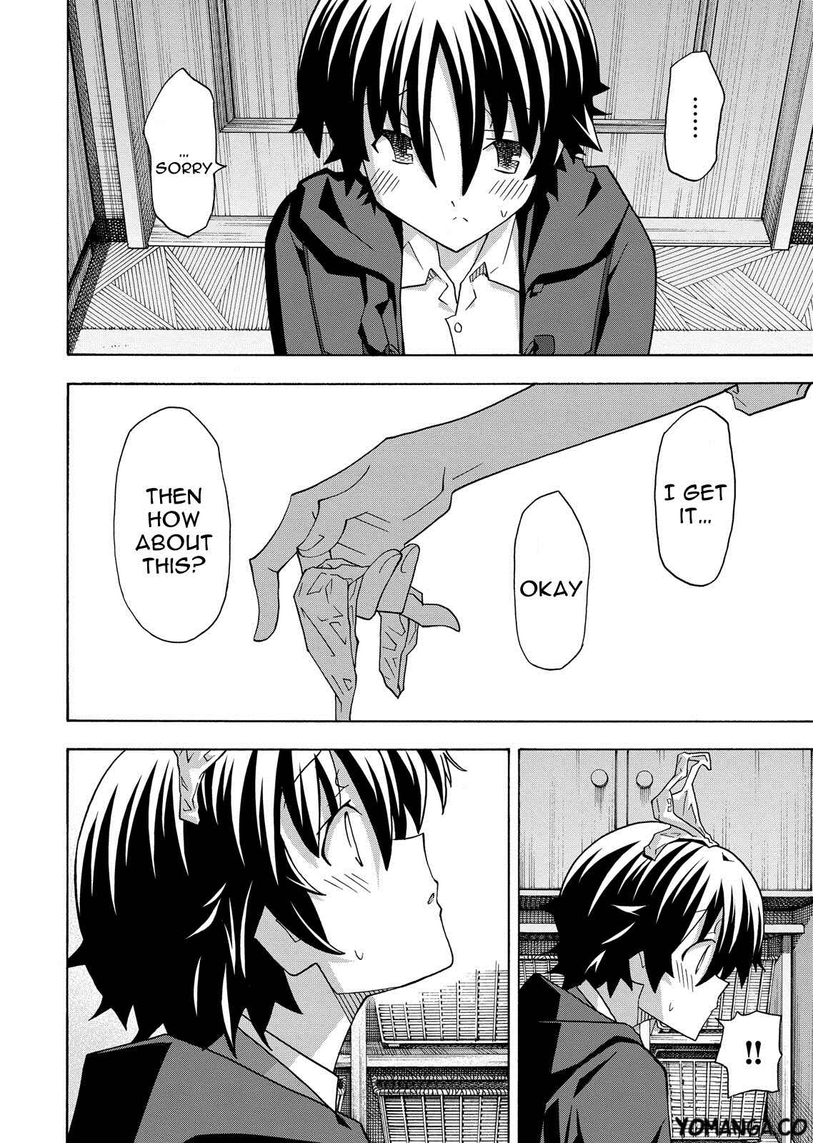 Page 17 Chapter 31 Uwakoi