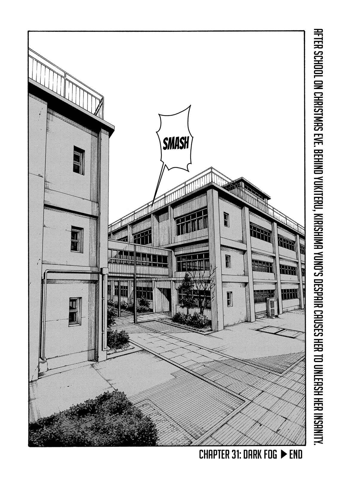 Page 29 Chapter 31 Uwakoi