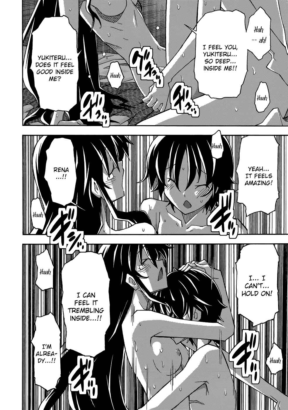 Page 16 Chapter 27 Uwakoi