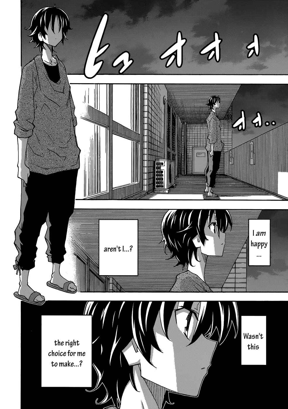 Page 21 Chapter 27 Uwakoi