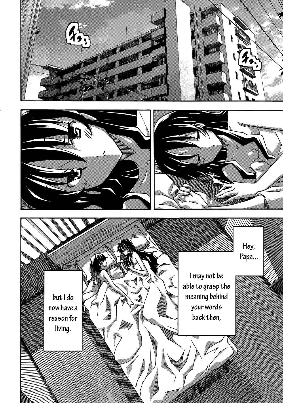 Page 4 Chapter 27 Uwakoi