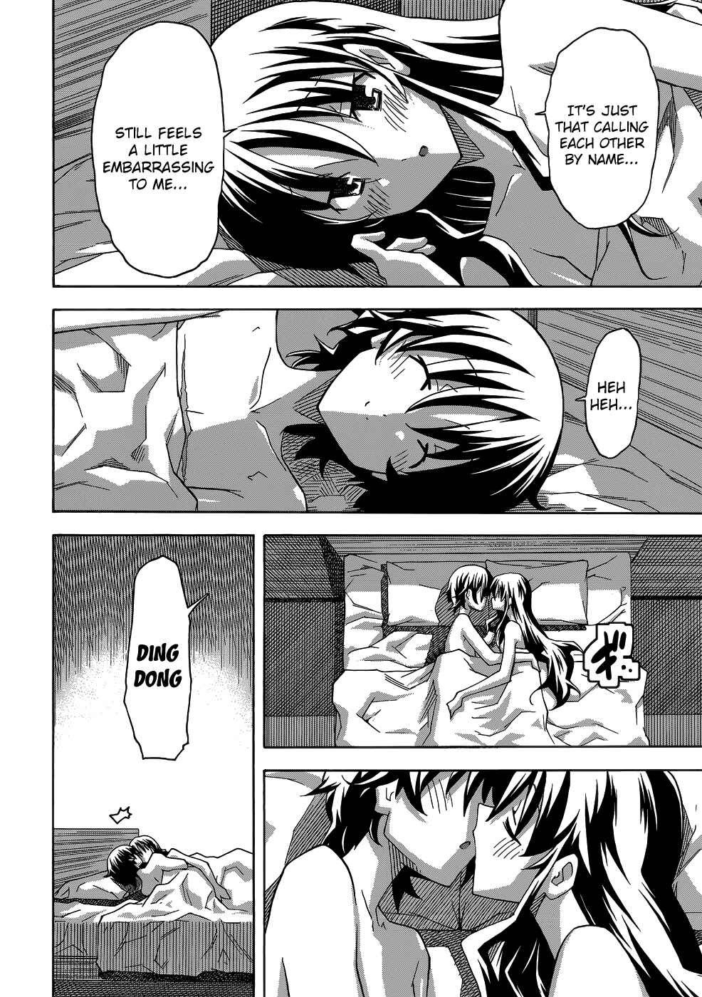 Page 6 Chapter 27 Uwakoi