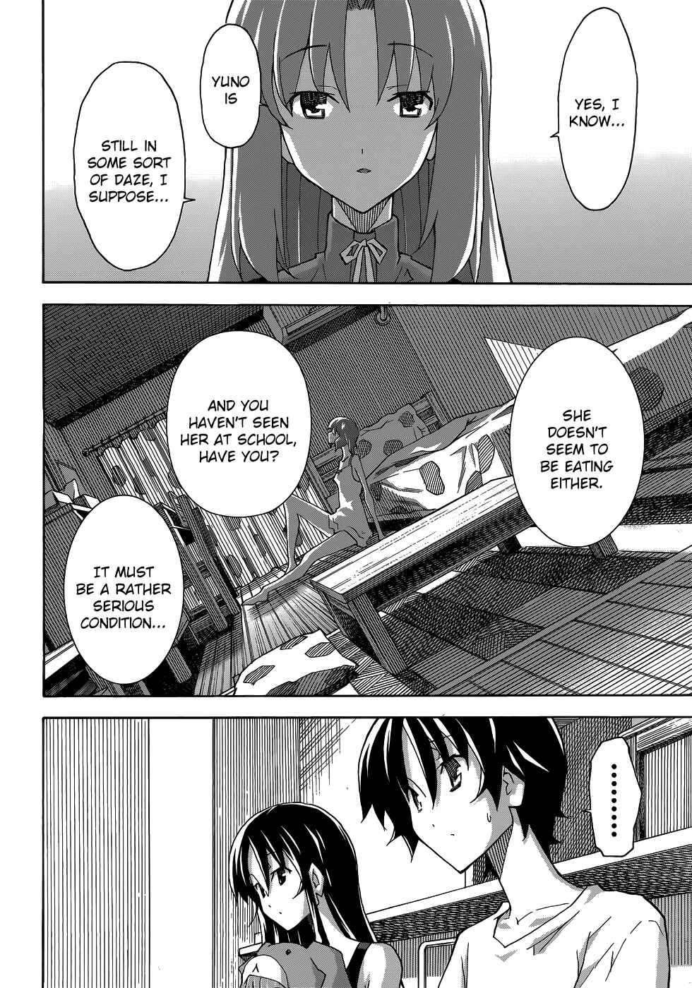 Page 8 Chapter 27 Uwakoi