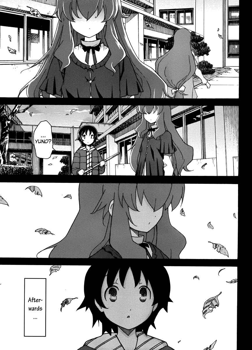 Page 19 Chapter 13 Uwakoi