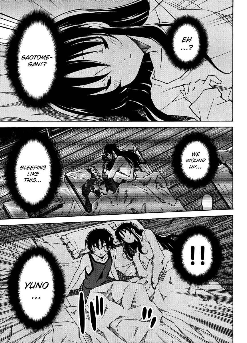 Page 22 Chapter 13 Uwakoi