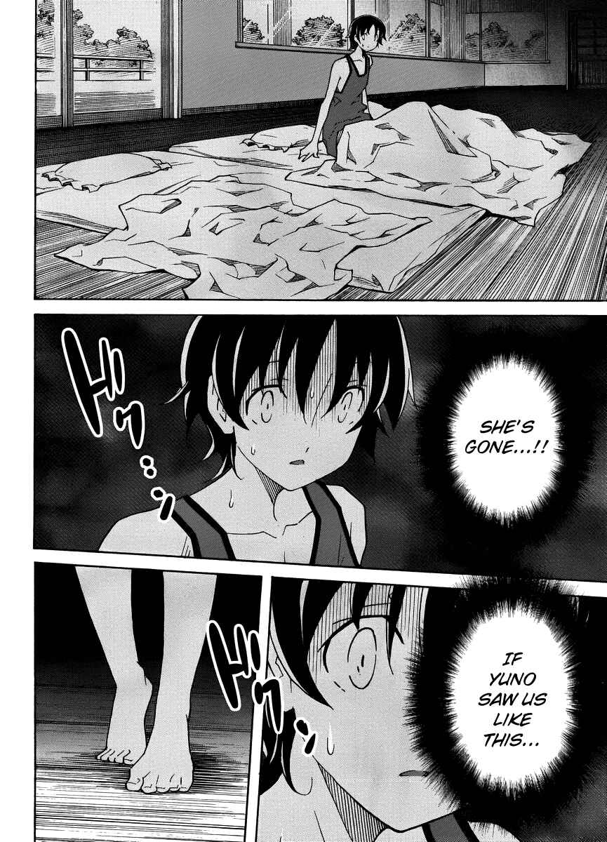 Page 23 Chapter 13 Uwakoi