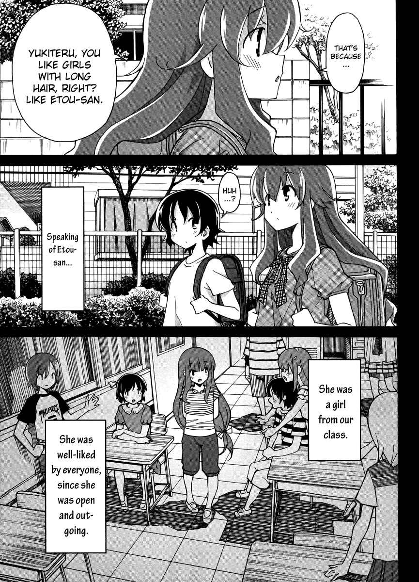 Page 8 Chapter 13 Uwakoi