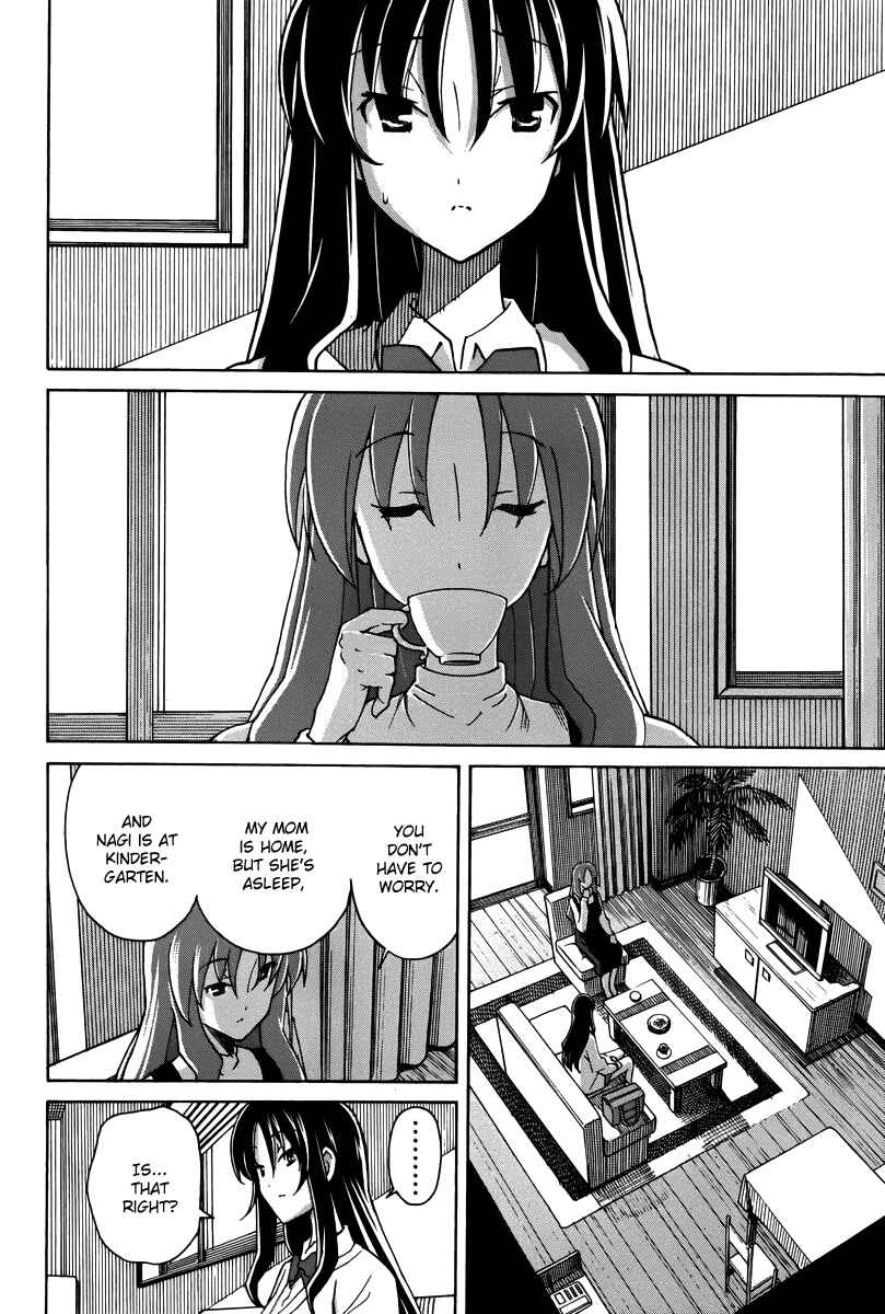Page 16 Chapter 16 Uwakoi