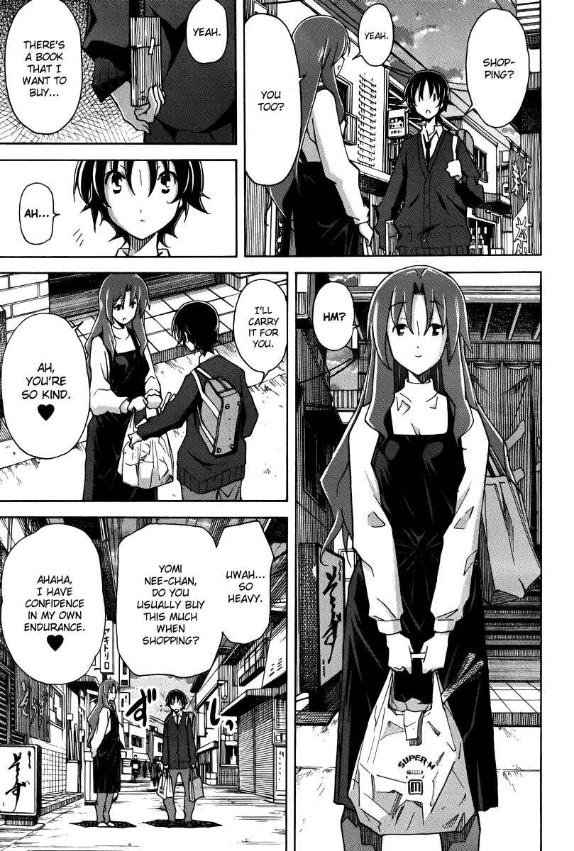 Page 21 Chapter 16 Uwakoi