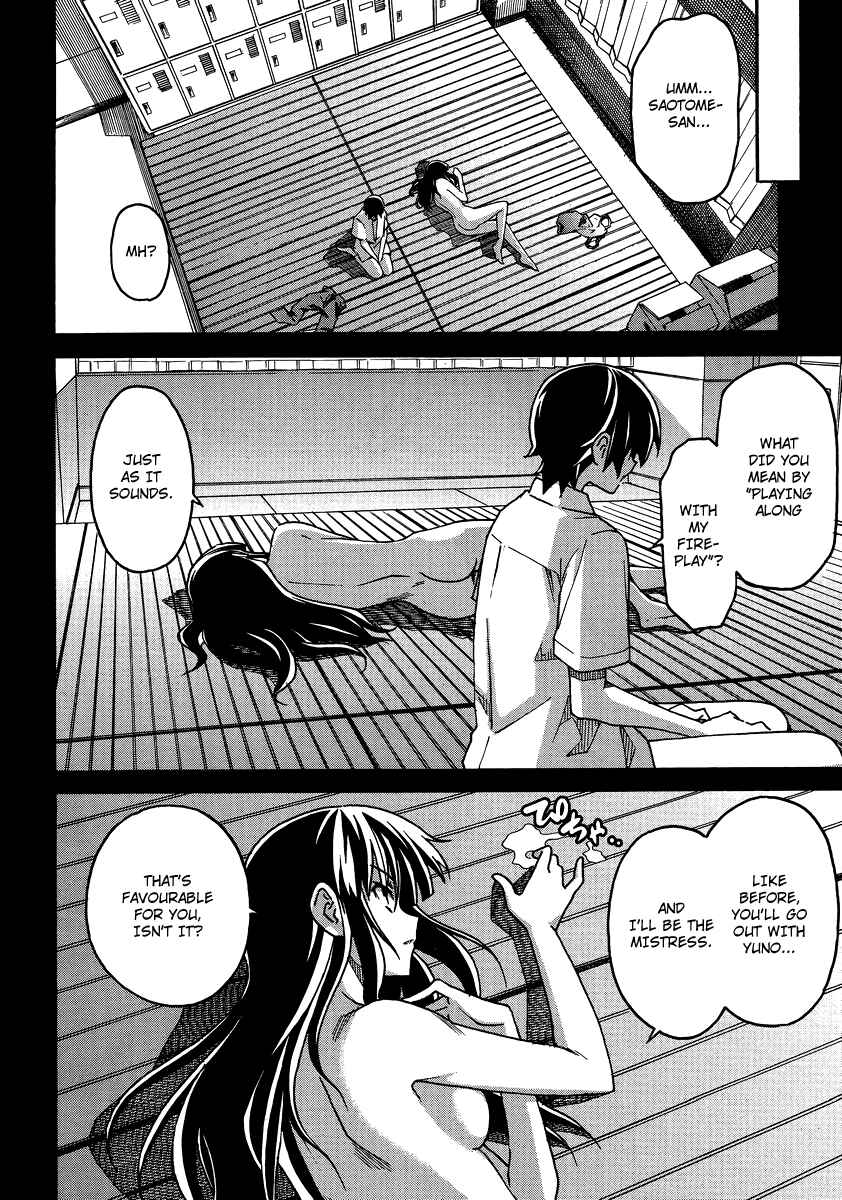 Page 19 Chapter 4 Uwakoi