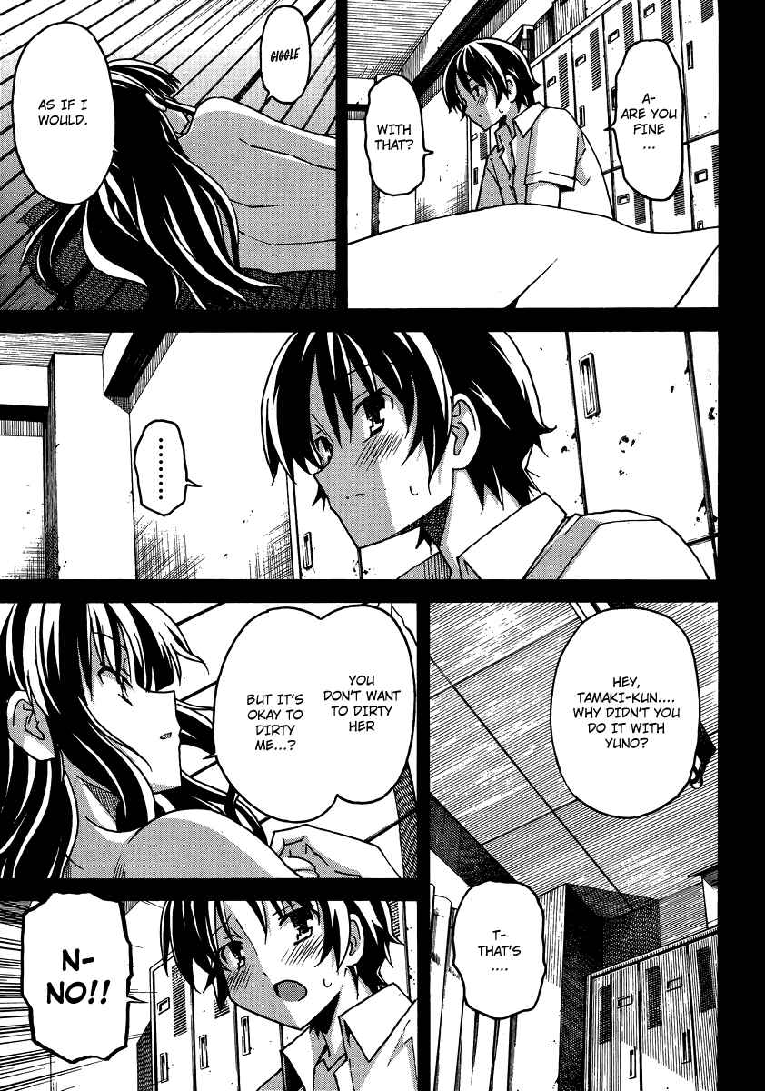 Page 20 Chapter 4 Uwakoi