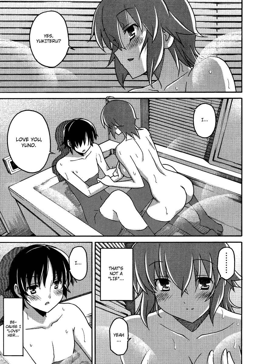 Page 26 Chapter 4 Uwakoi