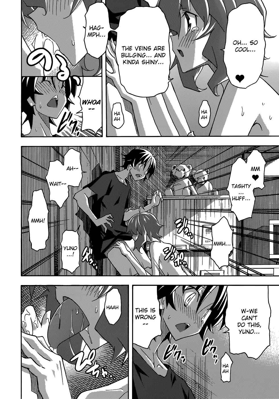 Page 16 Chapter 26 Uwakoi